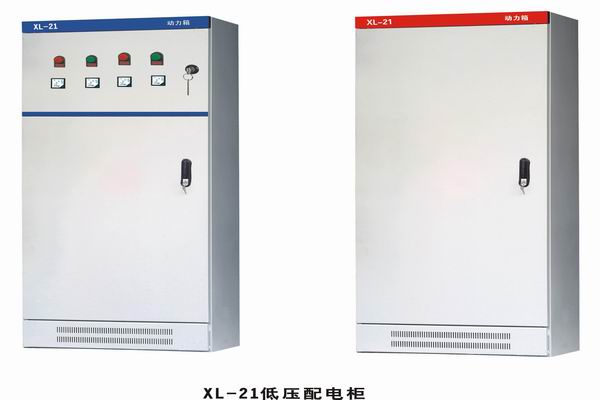 南岳3683配电-3683谈谈防水配电箱检修